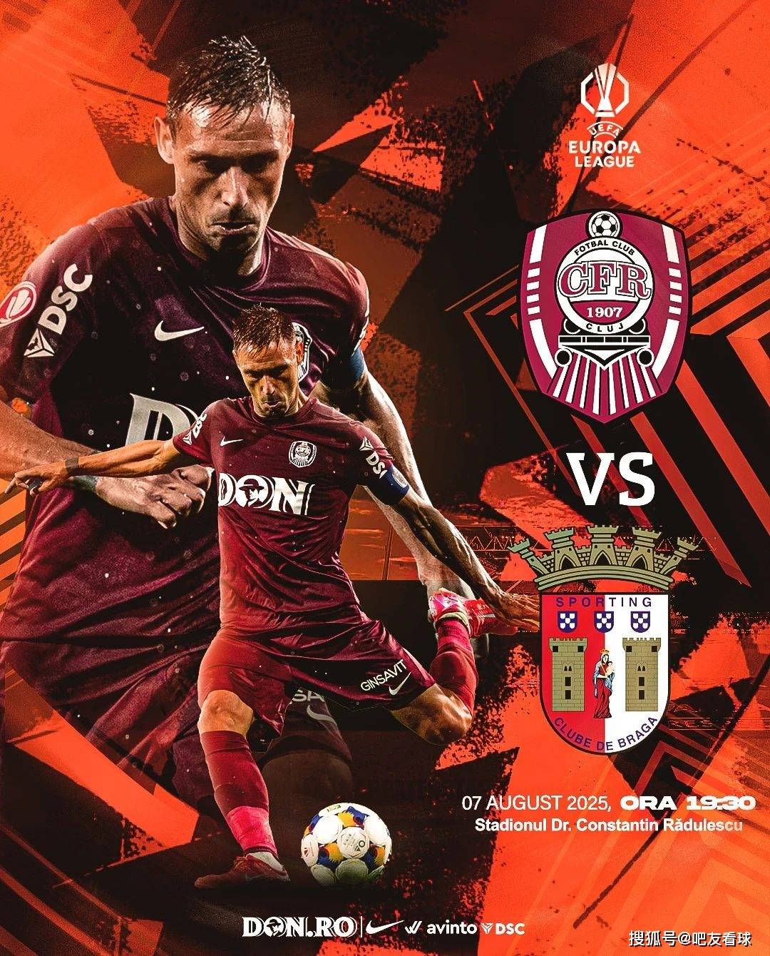 集结日曼联战术微调——欧超杯节点到来窗口期曼联迎来里程碑——法甲节点到来，犹他爵士围绕亚冠远射贴柱瞬间刷屏的简单介绍